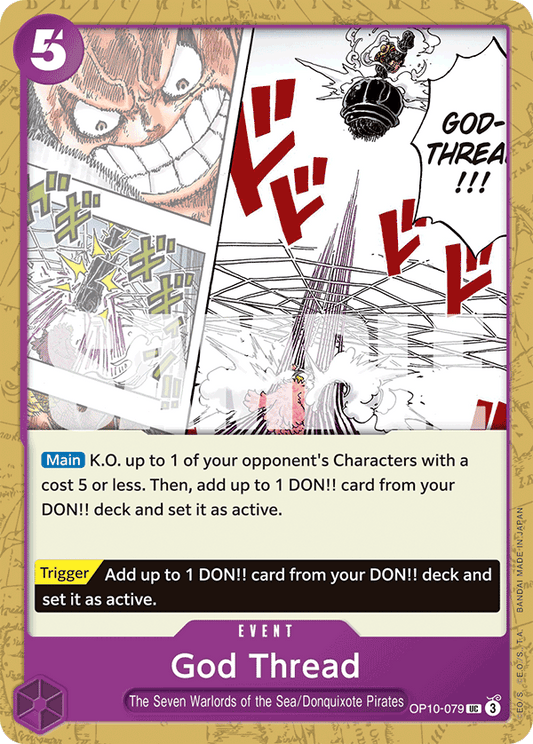 God Thread [OP10-079] OP10 - Royal Blood