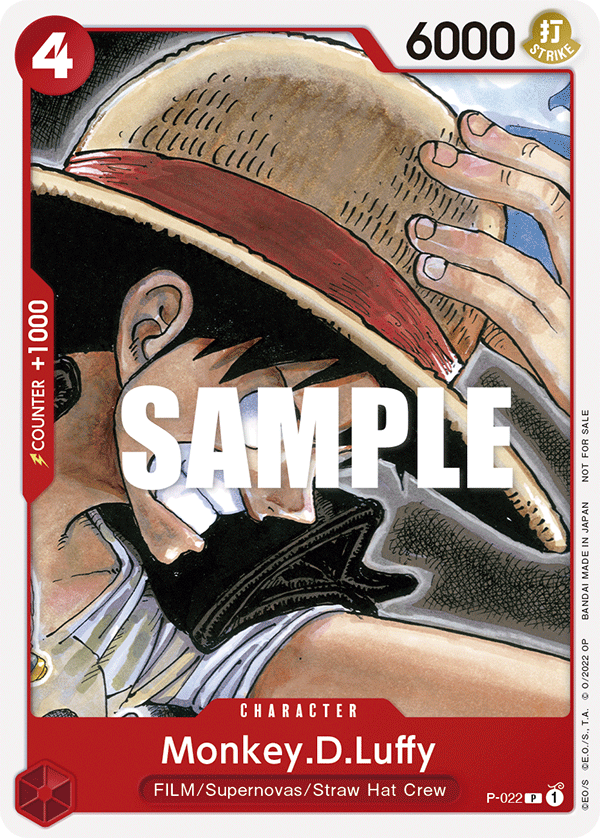 Monkey.D.Luffy [P-022] ONE PIECE FILM RED Promo