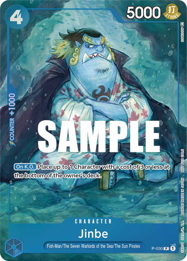 Jinbe [P-030] Event Pack Vol. 1