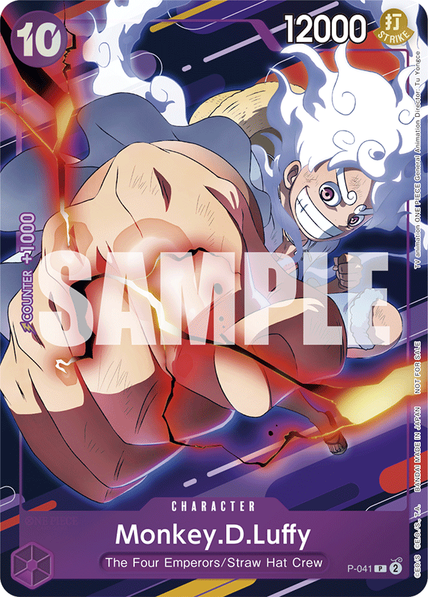 Monkey.D.Luffy [P-041] Championship 2024 EMOTION