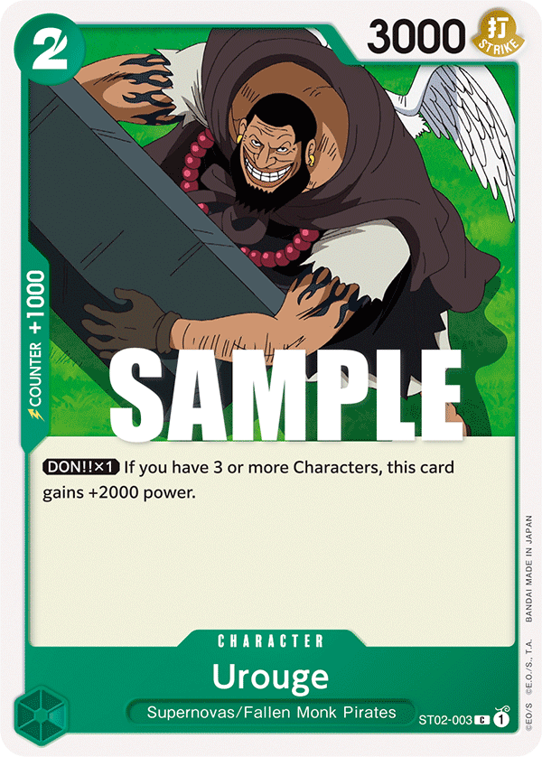 Urouge [ST02-003] Starter Deck 02 - Worst Generation