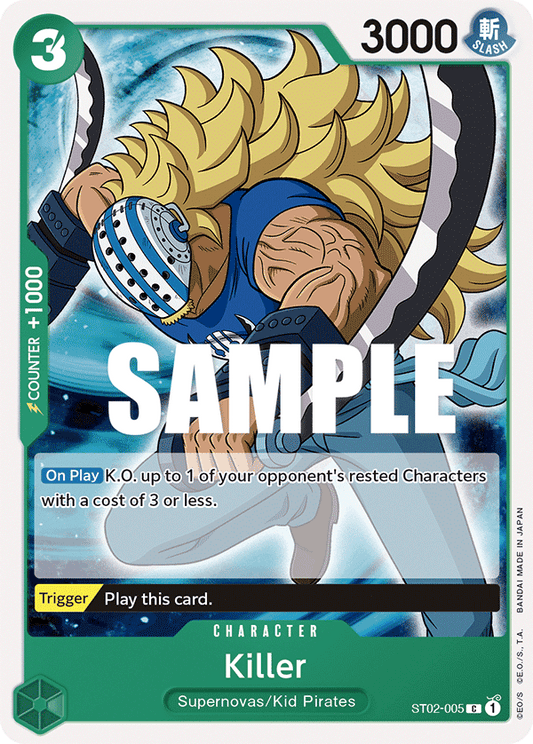 Killer [ST02-005] Starter Deck 02 - Worst Generation
