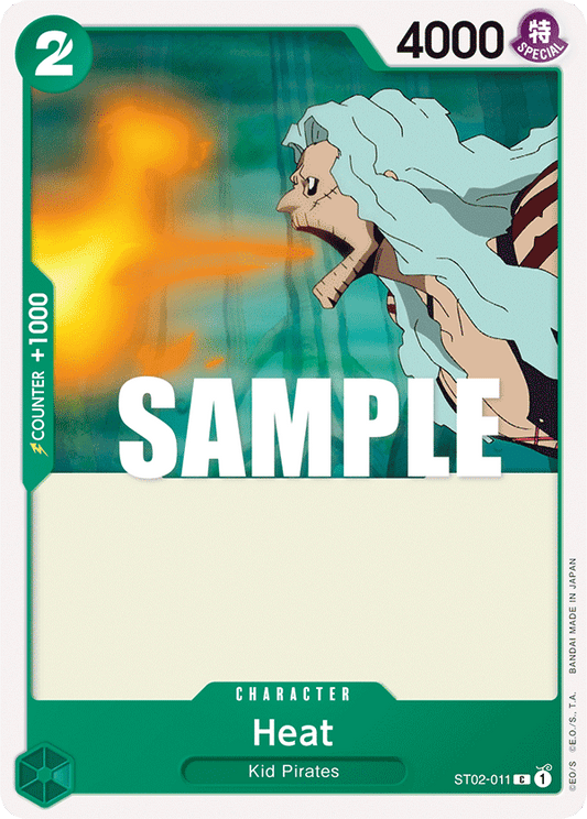 Heat [ST02-011] Starter Deck 02 - Worst Generation