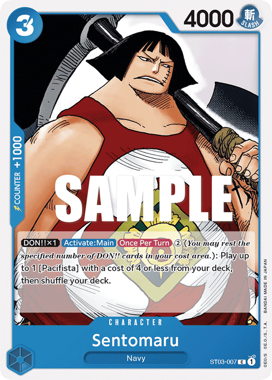 Sentomaru [ST03-007] Starter Deck 03 - The Seven Warlords of the Sea