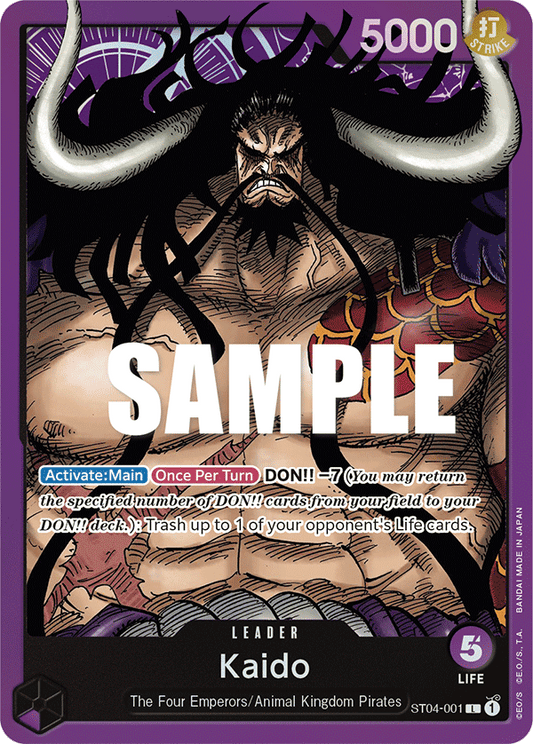 Kaido [ST04-001] Starter Deck 04 - Animal Kingdom Pirates
