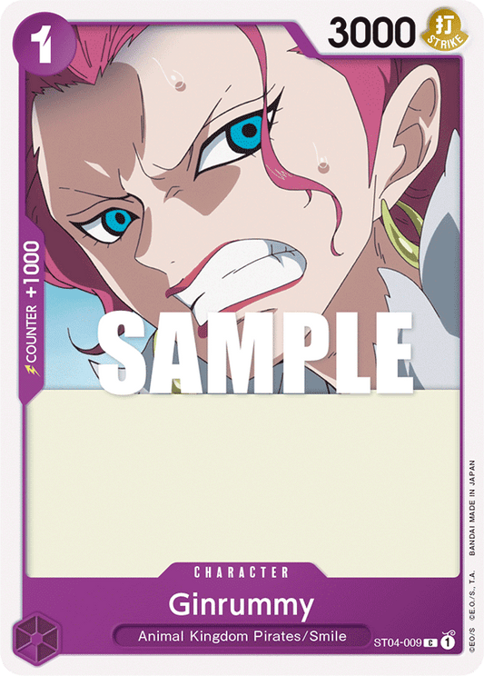 Ginrummy [ST04-009] Starter Deck 04 - Animal Kingdom Pirates