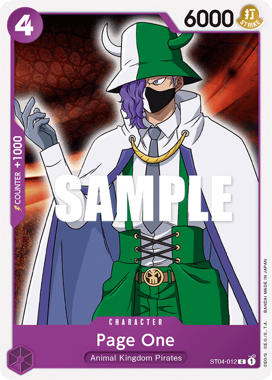 Page One [ST04-012] Starter Deck 04 - Animal Kingdom Pirates