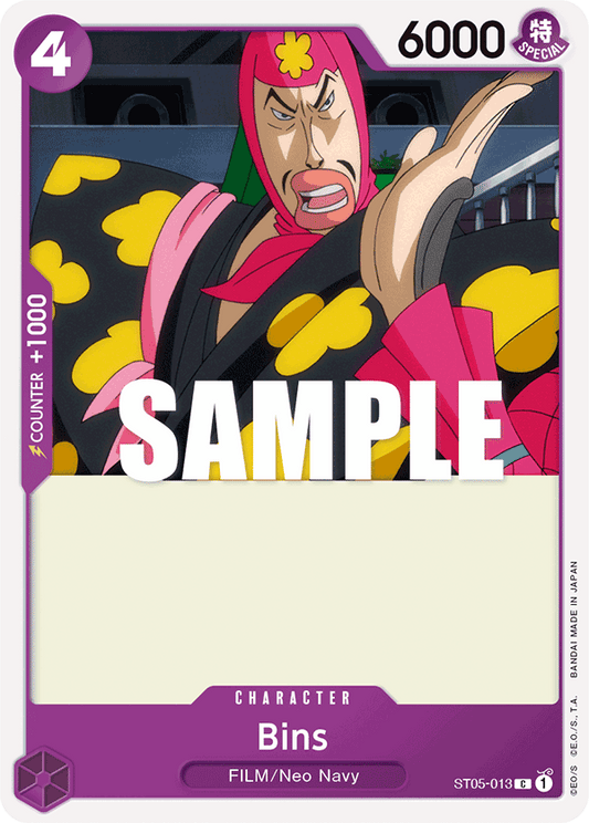 Bins [ST05-013] Starter Deck 05 - One Piece Film Edition