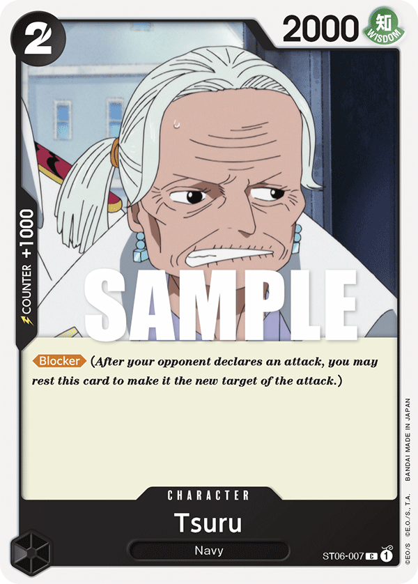 Tsuru [ST06-007] Starter Deck 06 - Absolute Justice