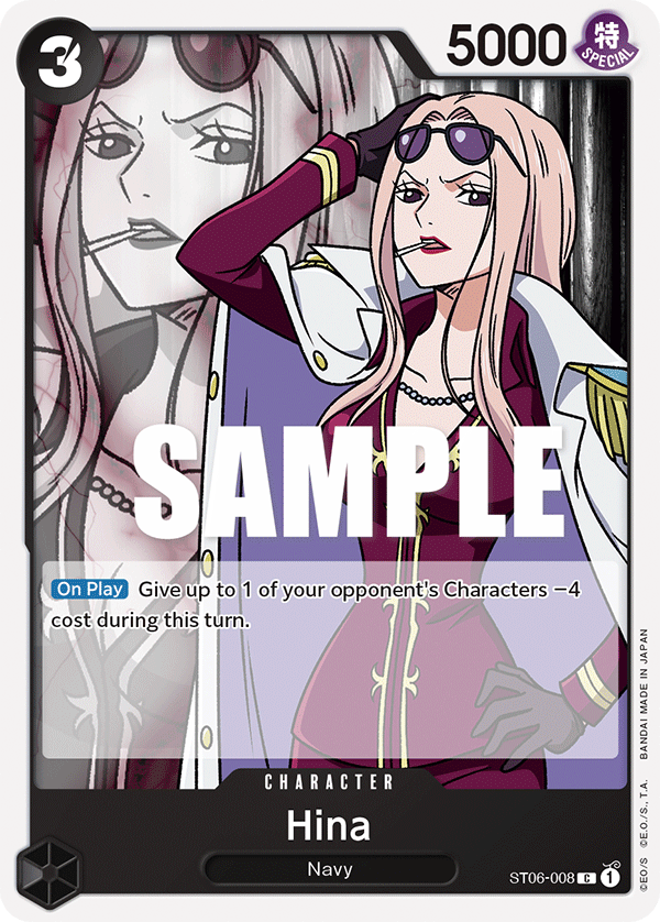 Hina [ST06-008] Starter Deck 06 - Absolute Justice