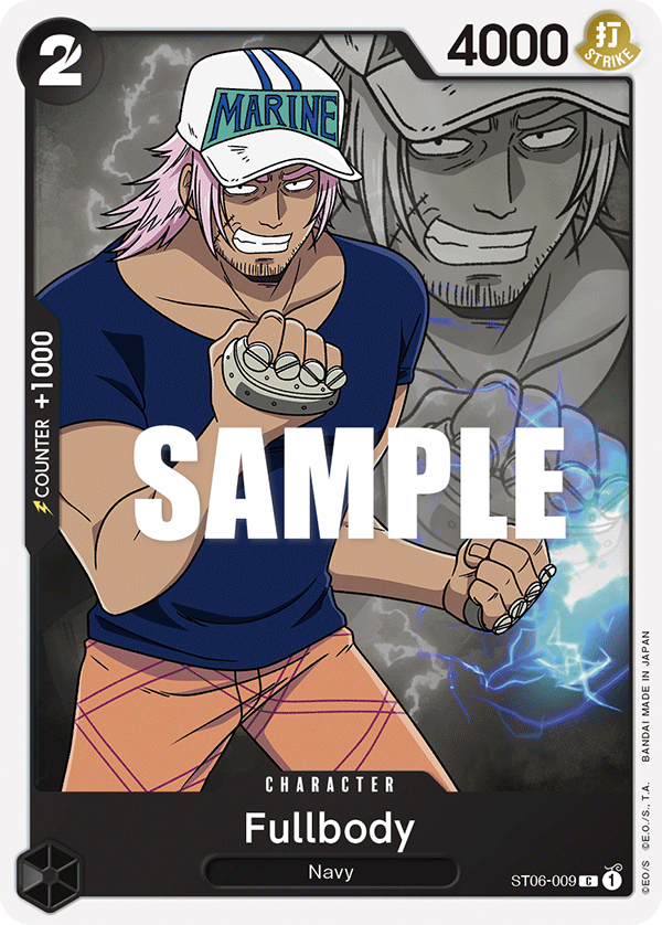 Fullbody [ST06-009] Starter Deck 06 - Absolute Justice