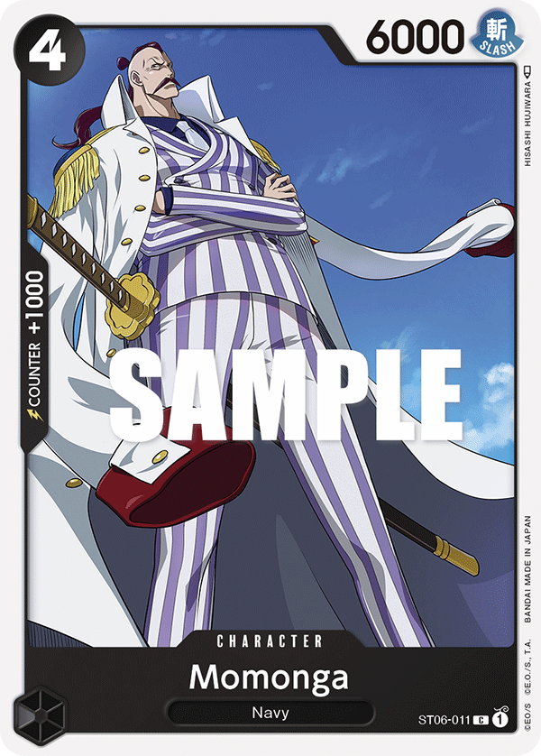 Momonga [ST06-011] Starter Deck 06 - Absolute Justice