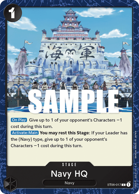 Navy HQ - Starter Deck 6: Absolute Justice (ST-06)