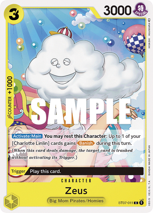 Zeus [ST07-011] Starter Deck 07 - Big Mom Pirates