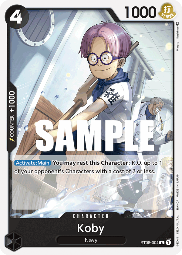 Koby [ST08-004] Starter Deck 08 - Monkey D. Luffy