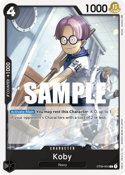 Koby [ST08-004] Starter Deck 08 - Monkey D. Luffy