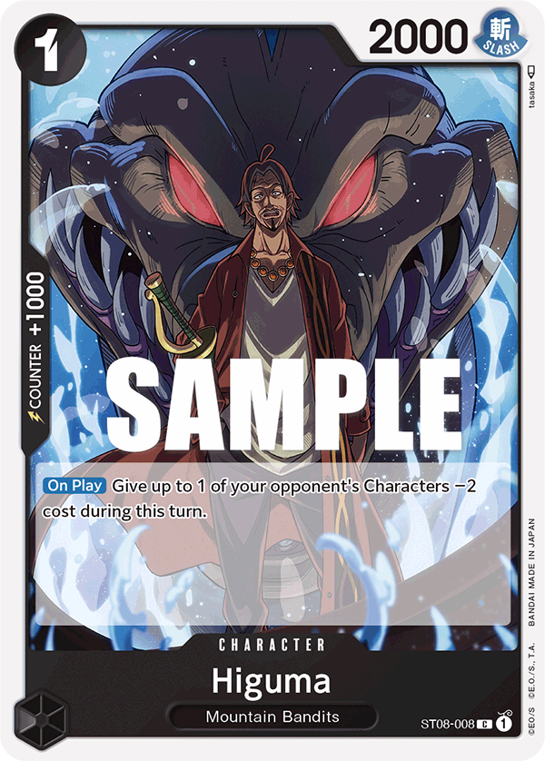 Higuma [ST08-008] Starter Deck 08 - Monkey D. Luffy