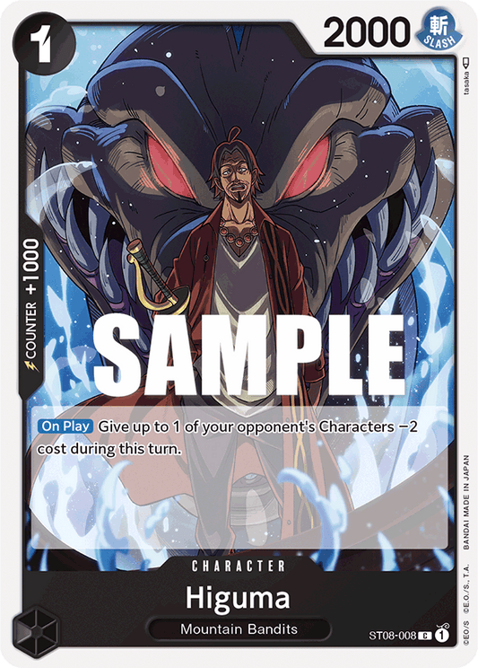 Higuma [ST08-008] Starter Deck 08 - Monkey D. Luffy
