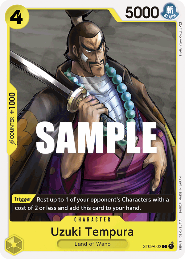 Uzuki Tempura [ST09-002] Starter Deck 09 - Yamato