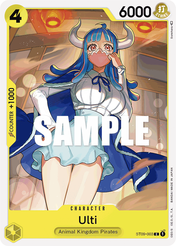 Ulti [ST09-003] Starter Deck 09 - Yamato