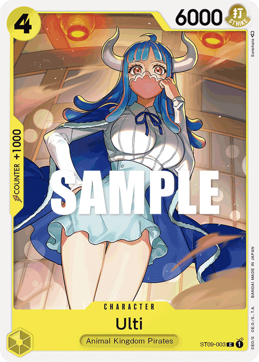 Ulti [ST09-003] Starter Deck 09 - Yamato