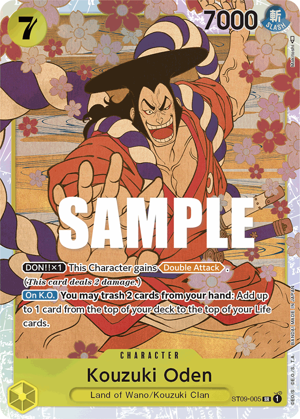 Kouzuki Oden [ST09-005] Starter Deck 09 - Yamato