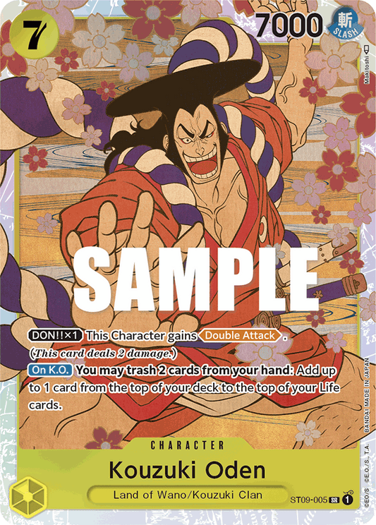 Kouzuki Oden [ST09-005] Starter Deck 09 - Yamato