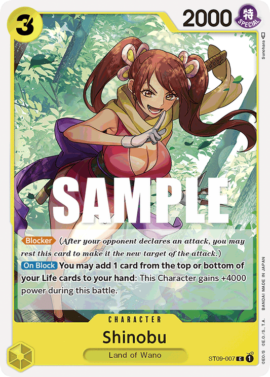 Shinobu [ST09-007] Starter Deck 09 - Yamato