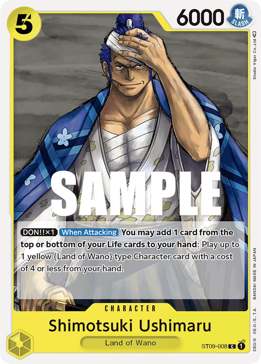 Shimotsuki Ushimaru [ST09-008] Starter Deck 09 - Yamato