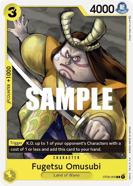 Fugetsu Omusubi [ST09-009] Starter Deck 09 - Yamato