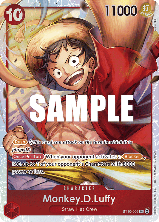 モンキー・D・ルフィ [ST10-006] ウルトラデッキ ST10 三人の船長