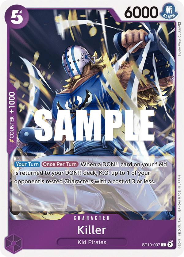 Killer [ST10-007] Ultra Deck ST10 - The Three Captains