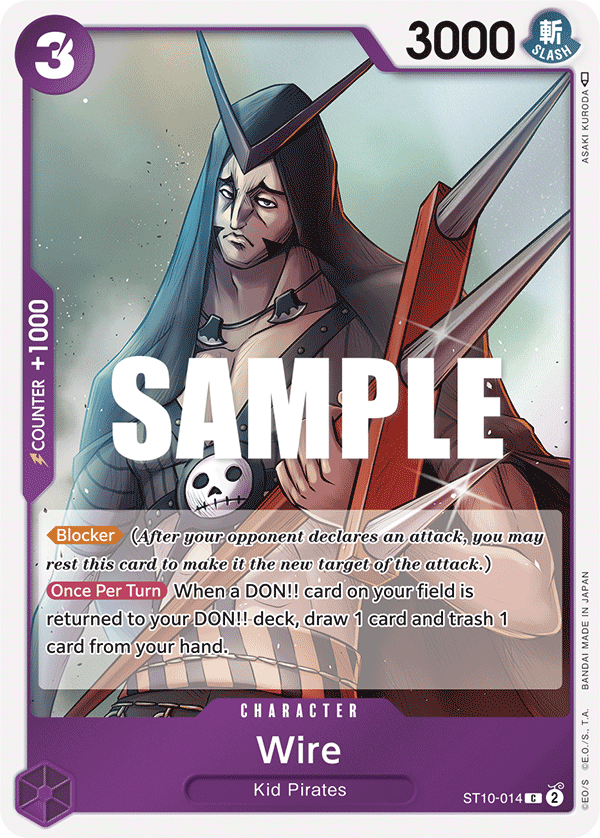 Wire [ST10-014] Ultra Deck ST10 - The Three Captains