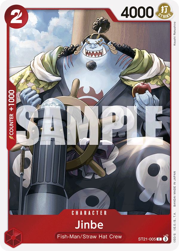 Jinbe [ST21-005] Starter Deck EX ST21 - Gear 5