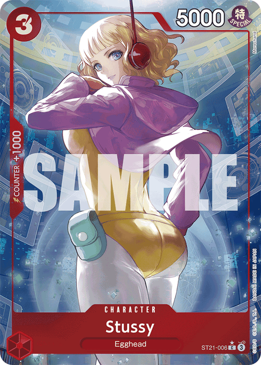 Stussy (Parallel Alternate Art) [ST21-006] Starter Deck EX ST21 - Gear 5