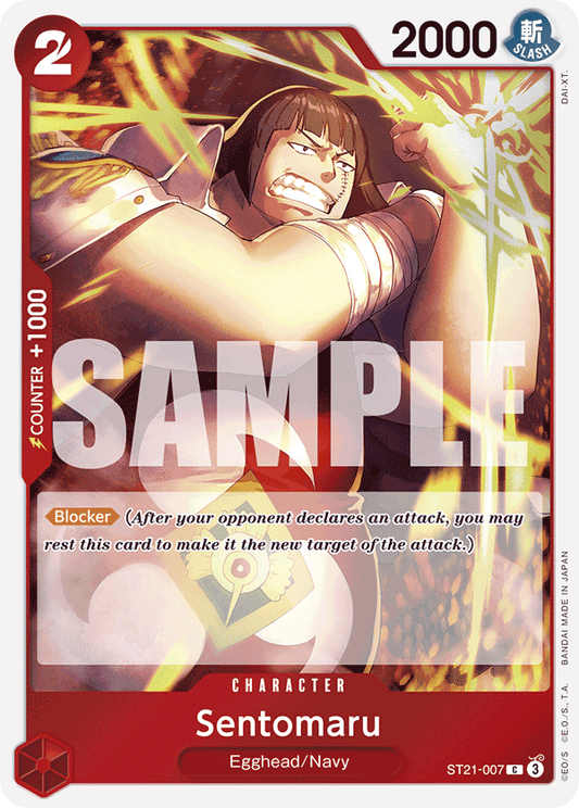 Sentomaru [ST21-007] Starter Deck EX ST21 - Gear 5