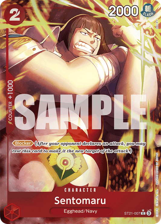 Sentomaru (Parallel Alternate Art) [ST21-007] Starter Deck EX ST21 - Gear 5