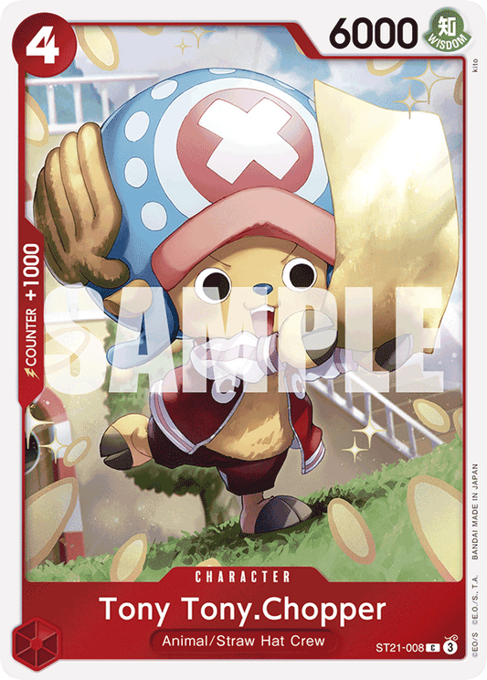 Tony Tony.Chopper [ST21-008] Starter Deck EX ST21 - Gear 5