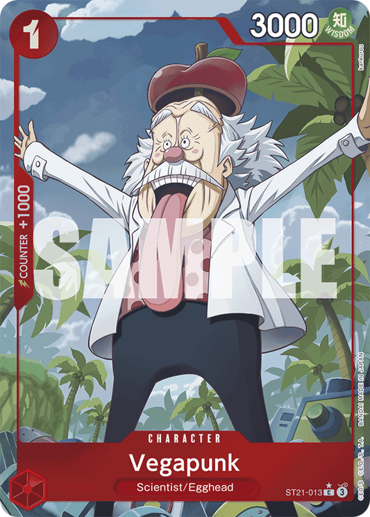 Vegapunk (Parallel Alternate Art) [ST21-013] Starter Deck EX ST21 - Gear 5