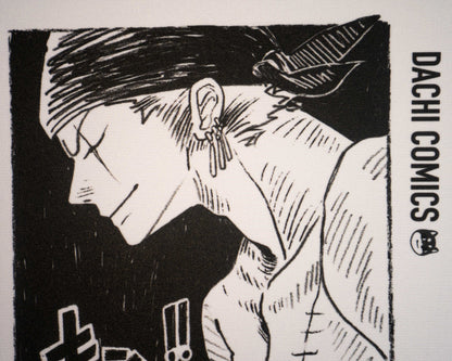 Manga Three-Sword Style (14"x24")