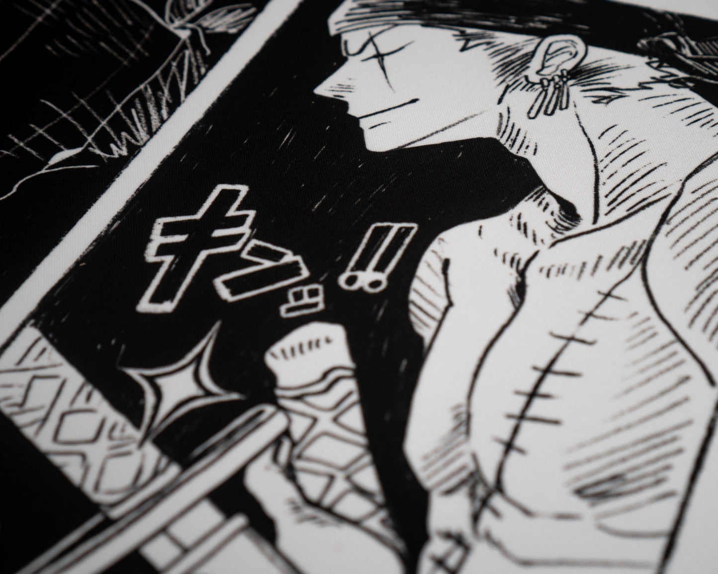 Manga Three-Sword Style (14"x24")